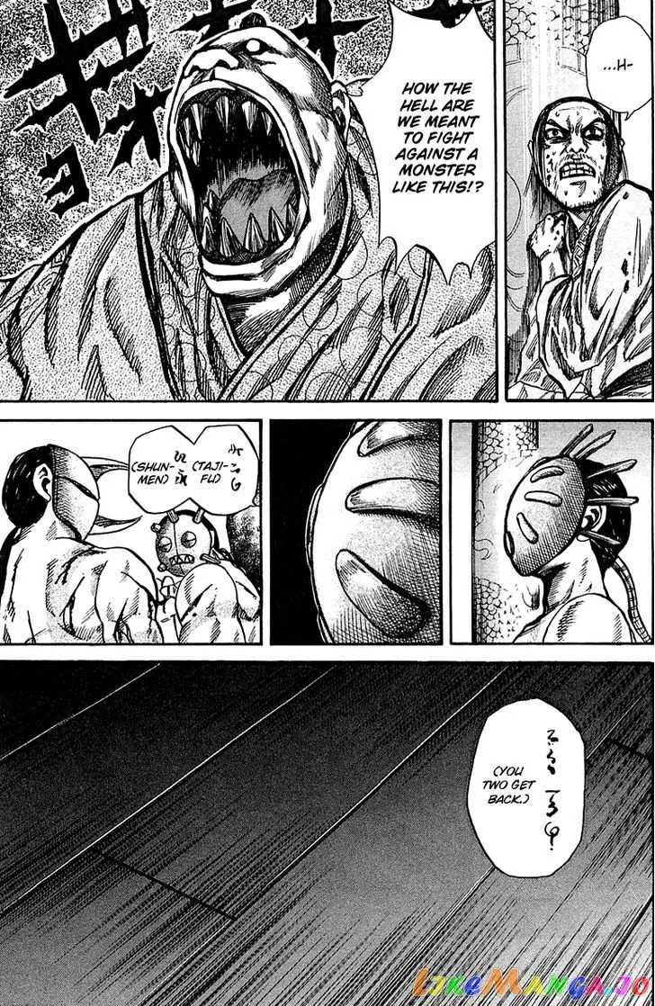 Read Kingdom  Manga chapter 39 image 2 on Lezhin