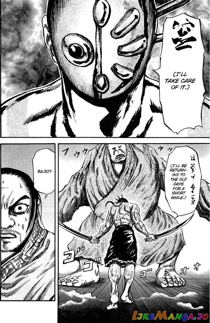 Read Kingdom  Manga chapter 39 image 3 on Lezhin