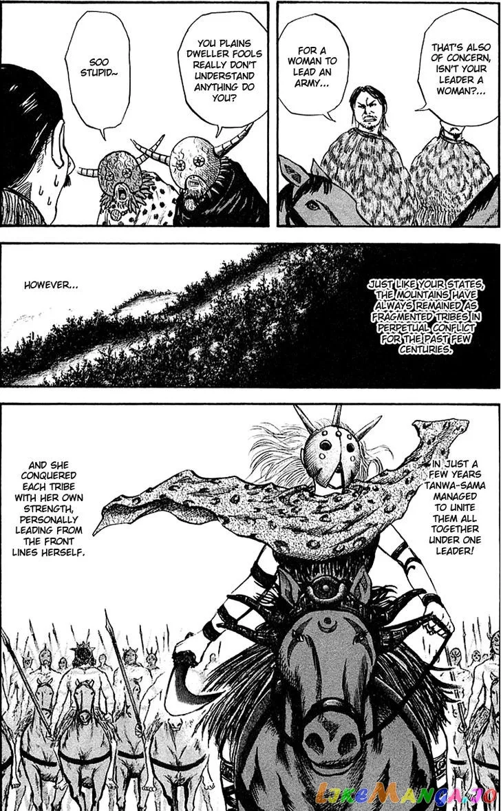 Read Kingdom  Manga chapter 39 image 6 on Lezhin