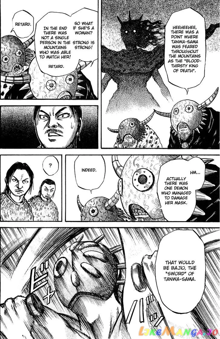 Read Kingdom  Manga chapter 39 image 7 on Lezhin