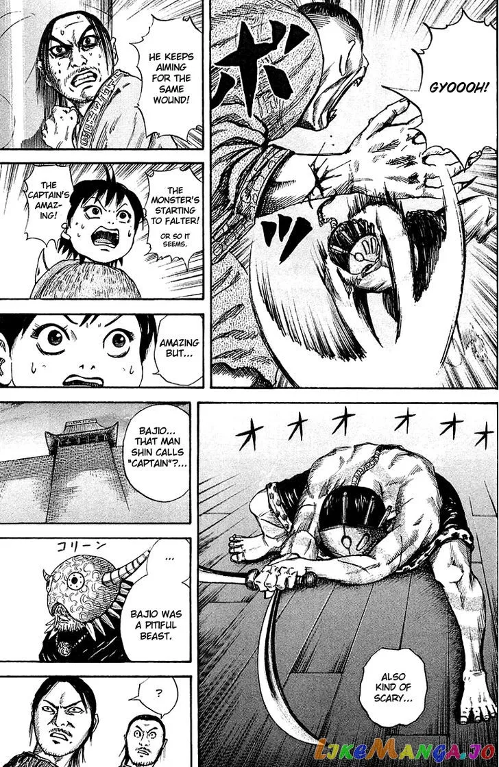 Read Kingdom  Manga chapter 39 image 8 on Lezhin