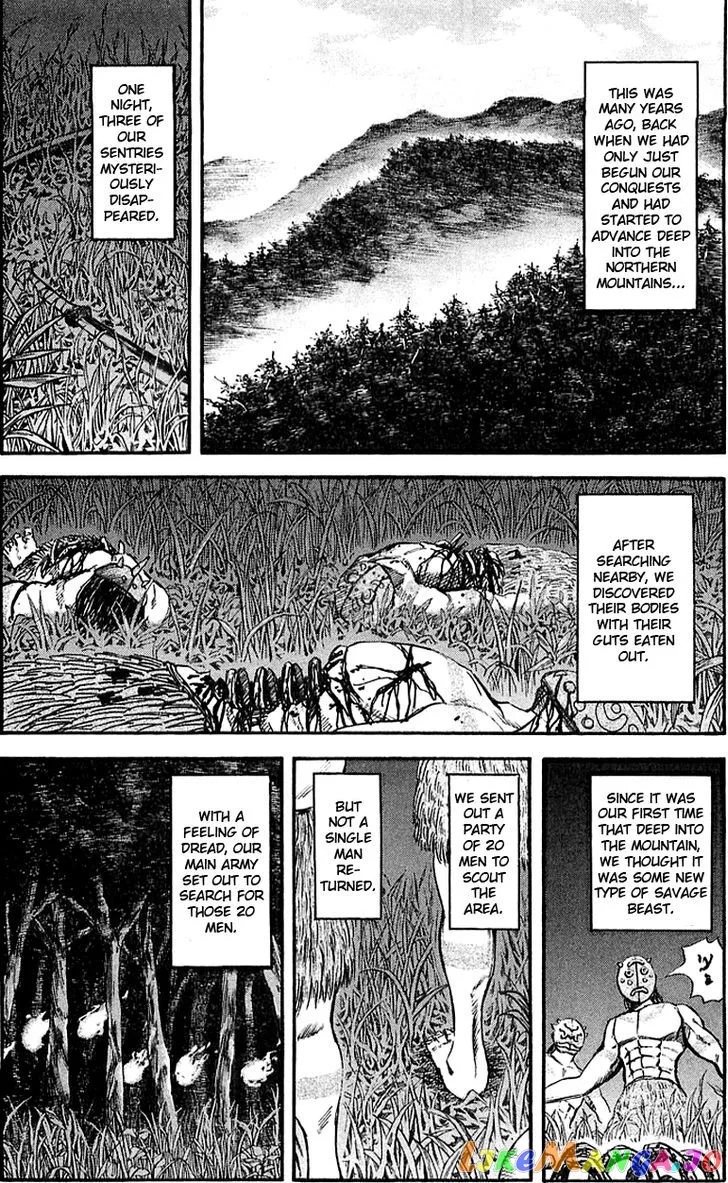 Read Kingdom  Manga chapter 39 image 9 on Lezhin