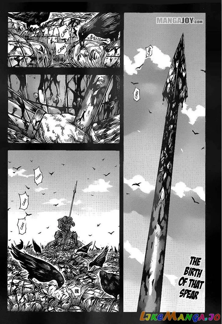 Read Kingdom  Manga chapter 390 image 1 on Lezhin