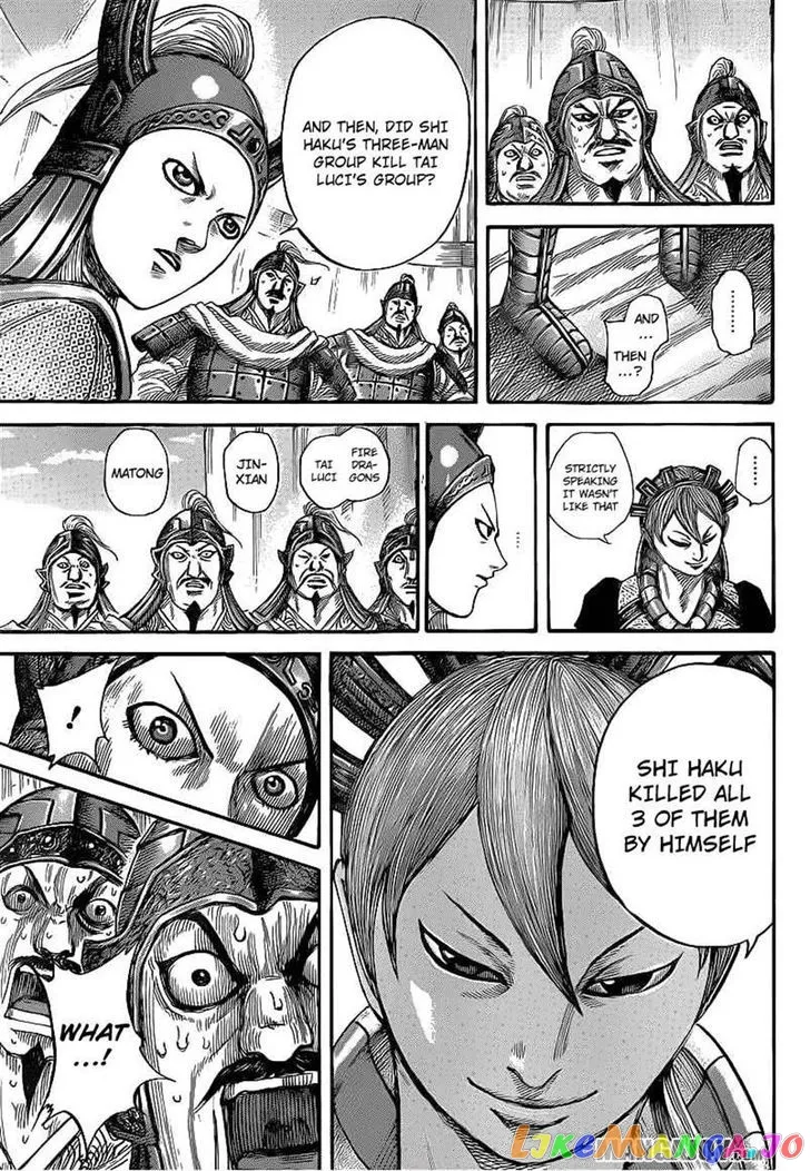 Read Kingdom  Manga chapter 390 image 10 on Lezhin