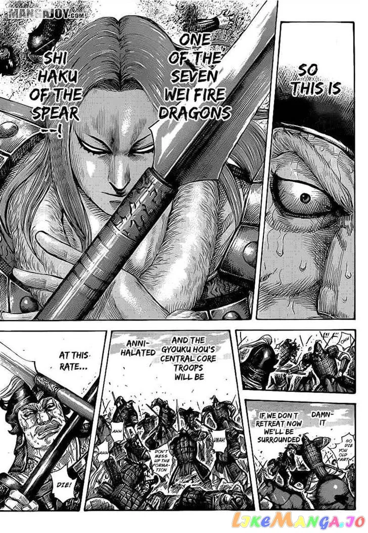 Read Kingdom  Manga chapter 390 image 13 on Lezhin
