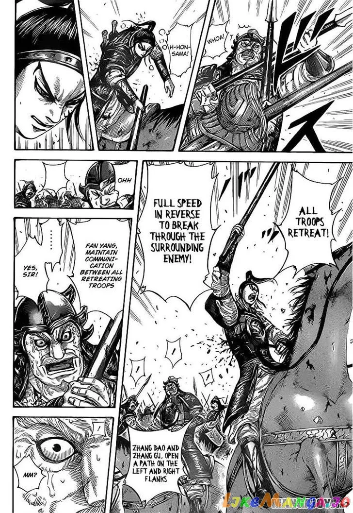 Read Kingdom  Manga chapter 390 image 14 on Lezhin