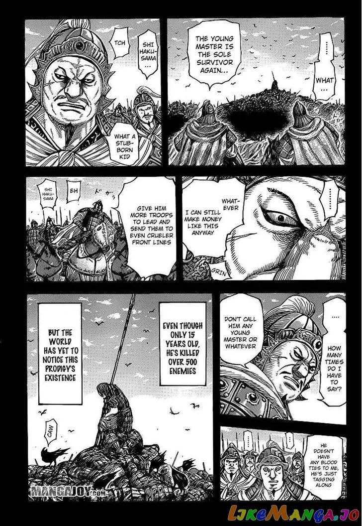 Read Kingdom  Manga chapter 390 image 2 on Lezhin