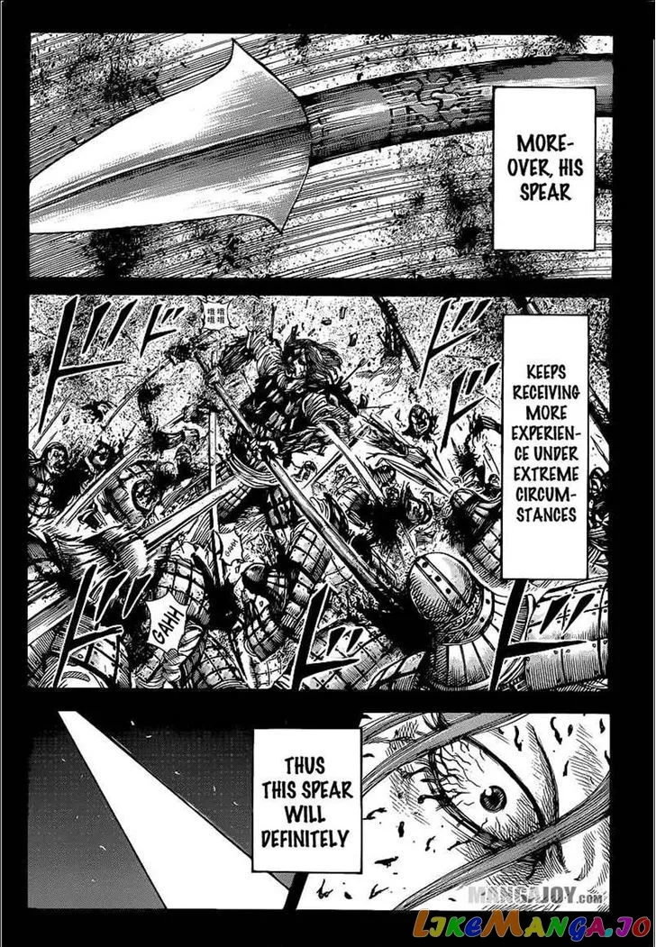 Read Kingdom  Manga chapter 390 image 3 on Lezhin