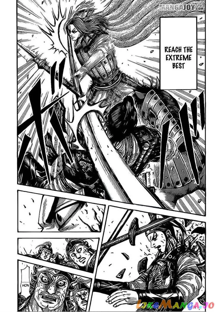 Read Kingdom  Manga chapter 390 image 4 on Lezhin