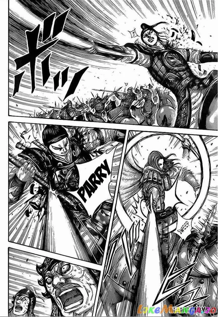 Read Kingdom  Manga chapter 390 image 5 on Lezhin