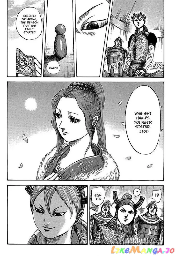 Read Kingdom  Manga chapter 390 image 7 on Lezhin