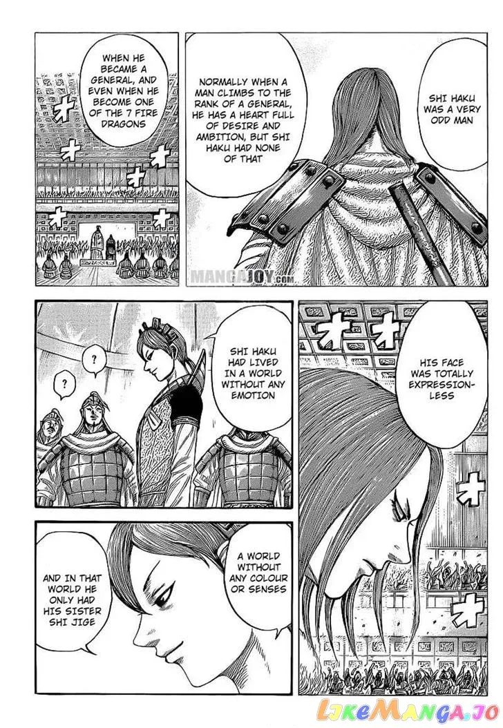 Read Kingdom  Manga chapter 390 image 8 on Lezhin