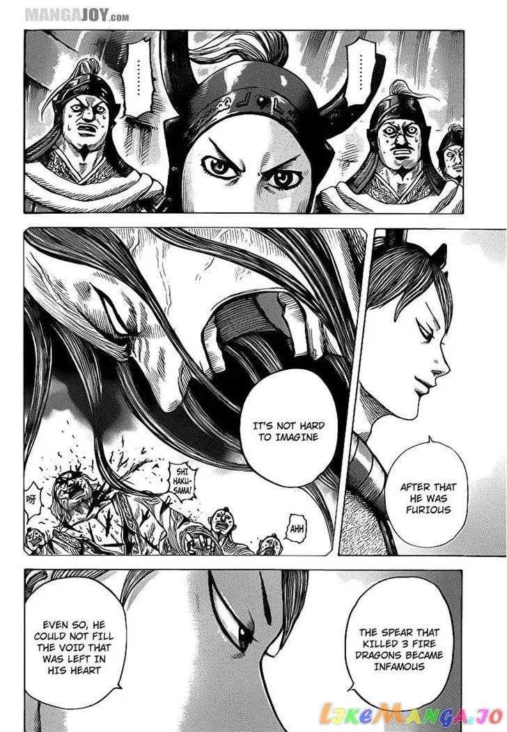 Read Kingdom  Manga chapter 391 image 10 on Lezhin