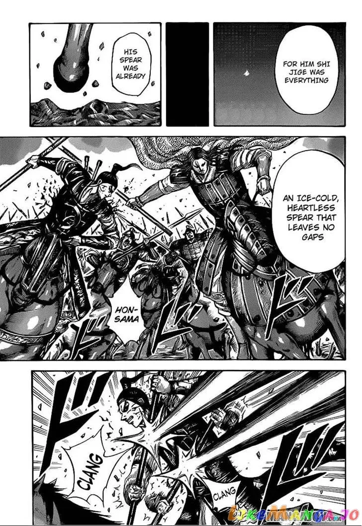 Read Kingdom  Manga chapter 391 image 11 on Lezhin