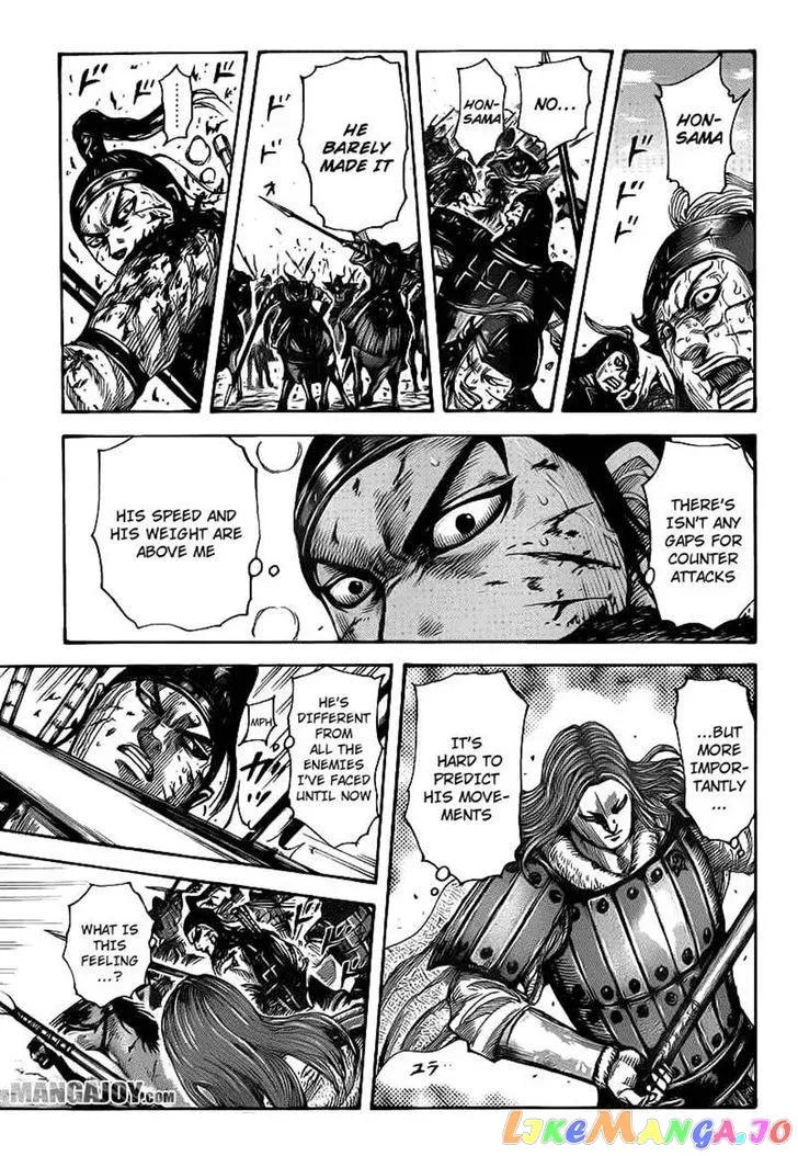 Read Kingdom  Manga chapter 391 image 13 on Lezhin
