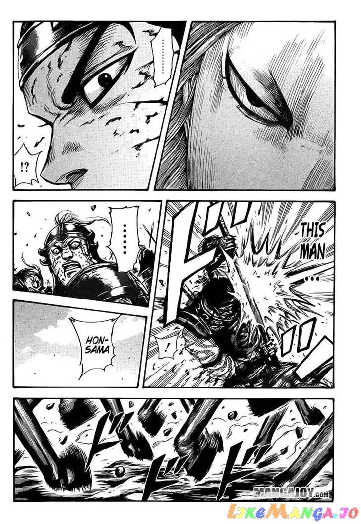 Read Kingdom  Manga chapter 391 image 14 on Lezhin