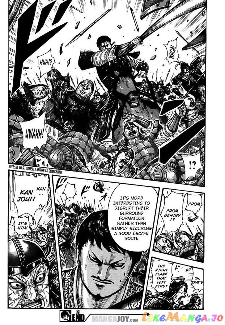 Read Kingdom  Manga chapter 391 image 16 on Lezhin