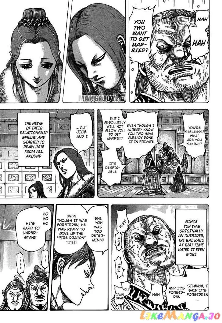 Read Kingdom  Manga chapter 391 image 4 on Lezhin