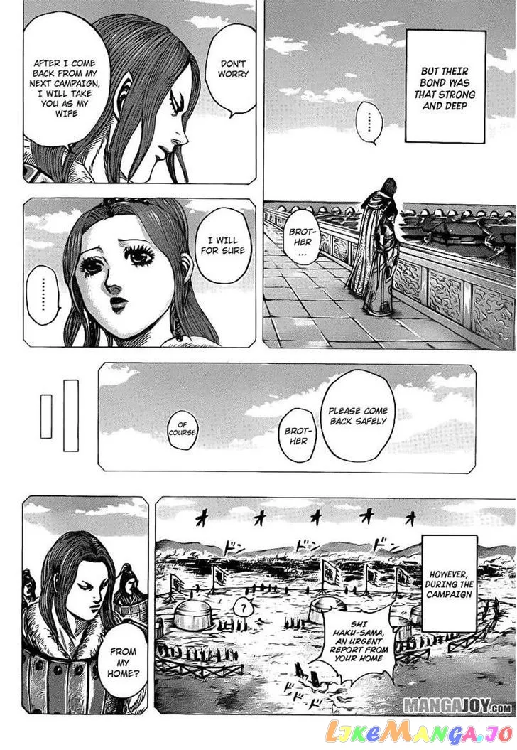 Read Kingdom  Manga chapter 391 image 5 on Lezhin