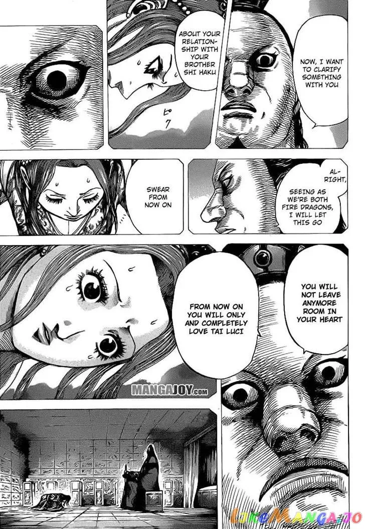 Read Kingdom  Manga chapter 391 image 7 on Lezhin