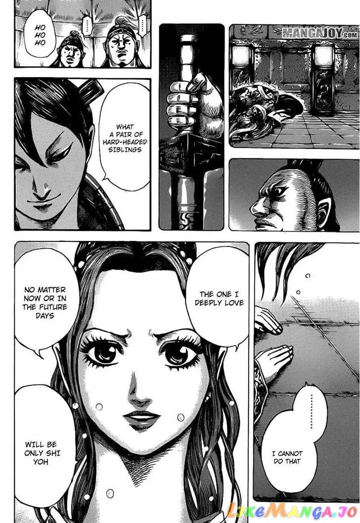 Read Kingdom  Manga chapter 391 image 8 on Lezhin
