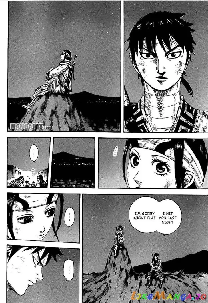 Read Kingdom  Manga chapter 392 image 11 on Lezhin