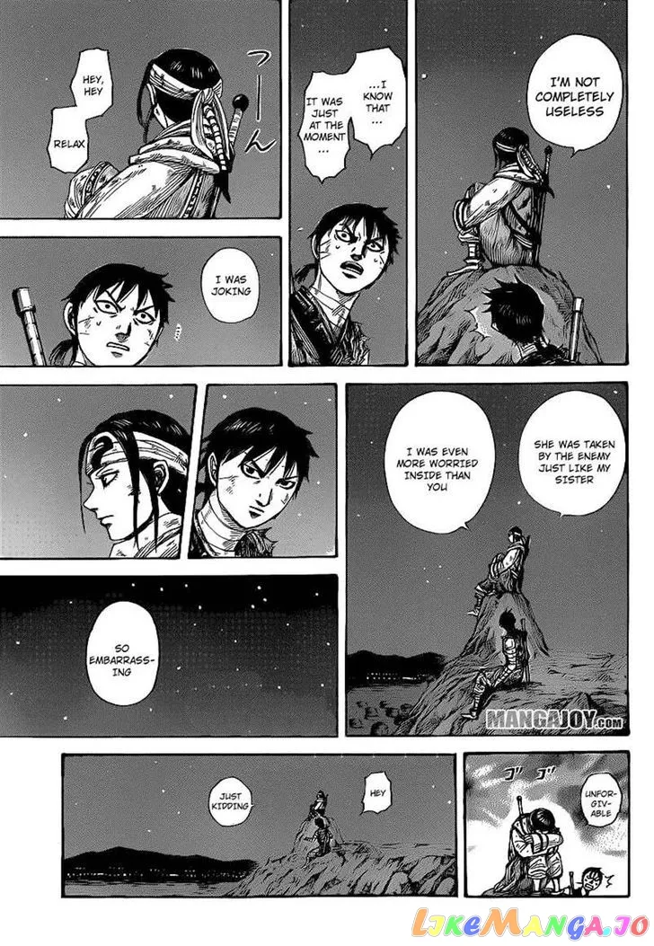 Read Kingdom  Manga chapter 392 image 12 on Lezhin