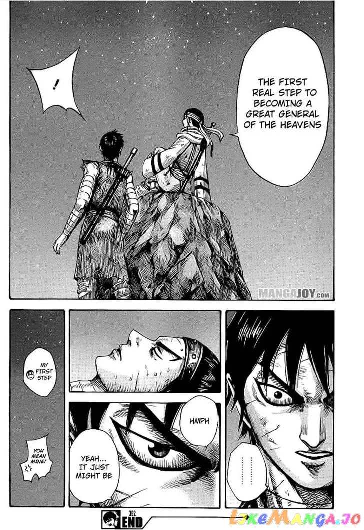 Read Kingdom  Manga chapter 392 image 17 on Lezhin