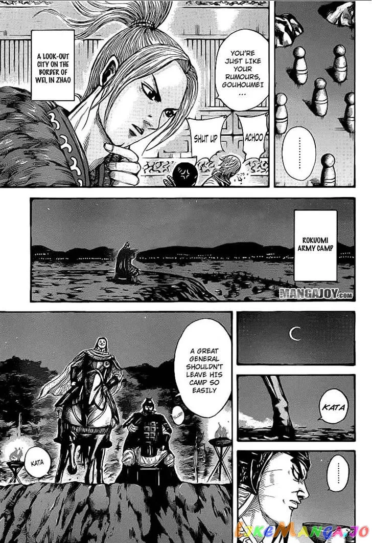 Read Kingdom  Manga chapter 392 image 4 on Lezhin