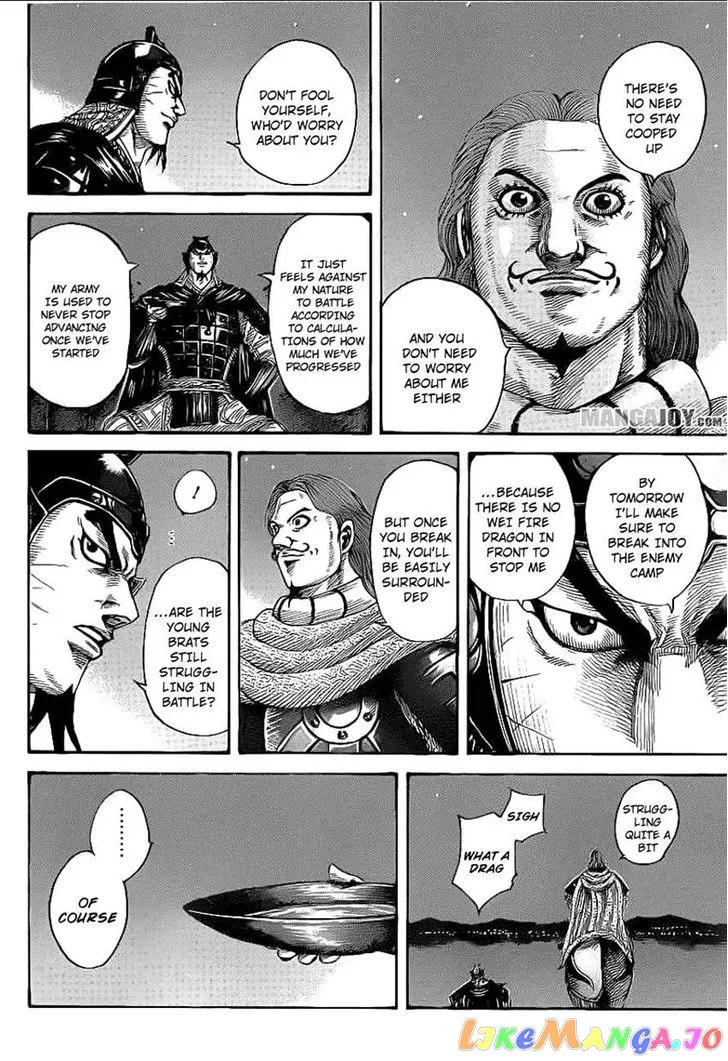 Read Kingdom  Manga chapter 392 image 5 on Lezhin