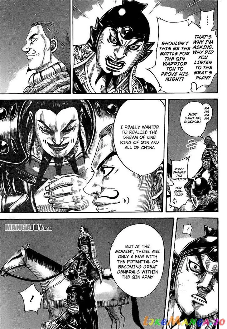 Read Kingdom  Manga chapter 392 image 8 on Lezhin