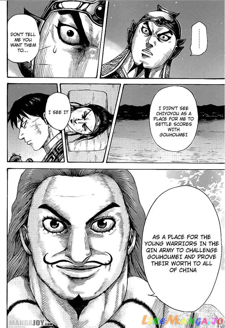 Read Kingdom  Manga chapter 392 image 9 on Lezhin