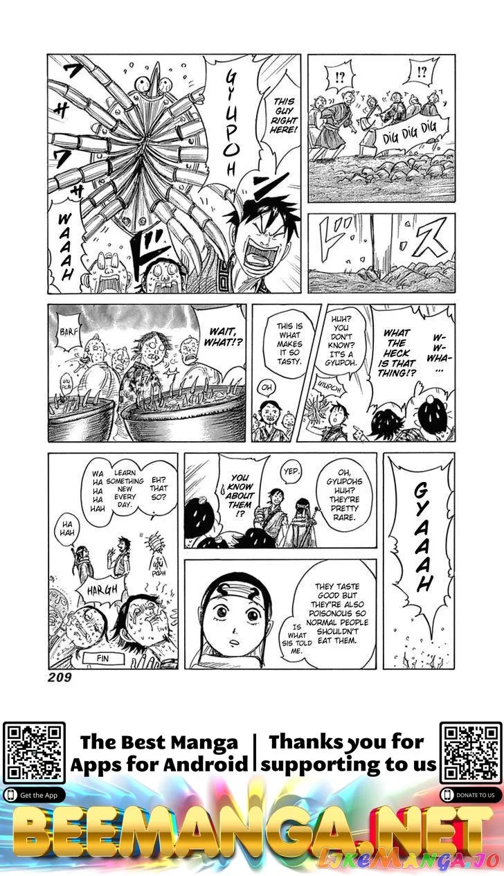 Read Kingdom  Manga chapter 393.1 image 2 on Lezhin