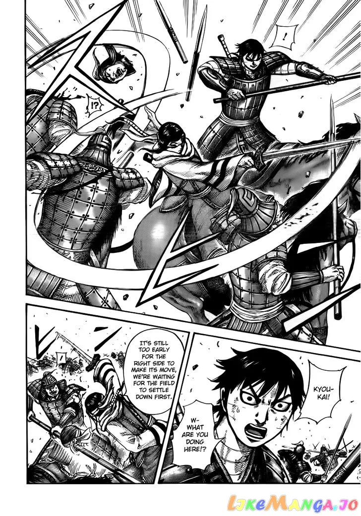 Read Kingdom  Manga chapter 393 image 10 on Lezhin