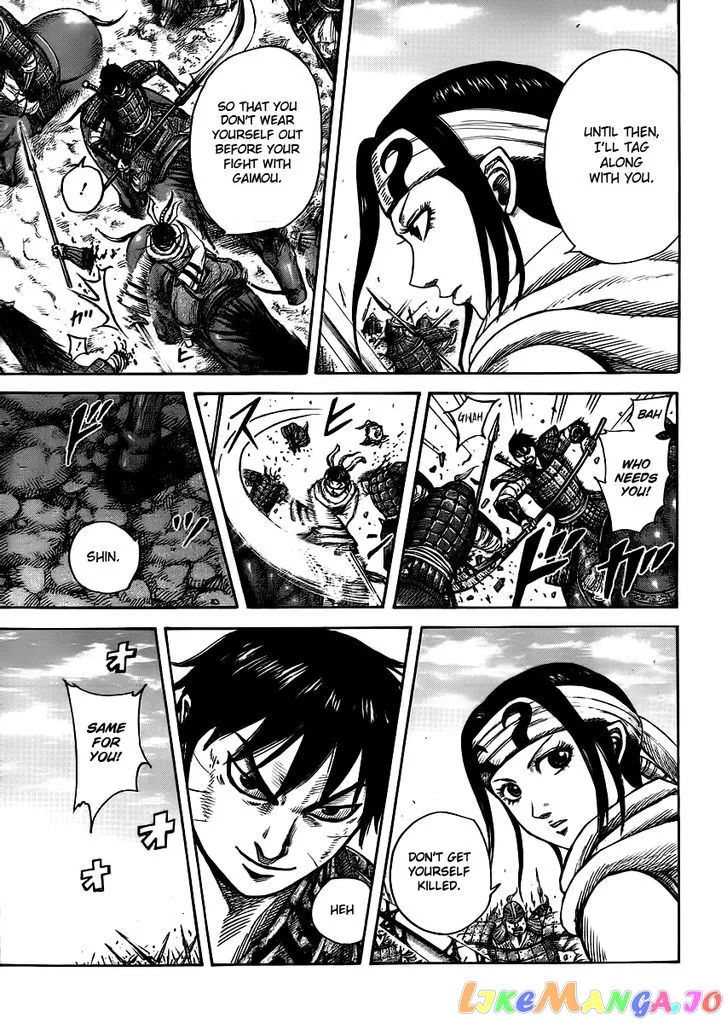 Read Kingdom  Manga chapter 393 image 11 on Lezhin