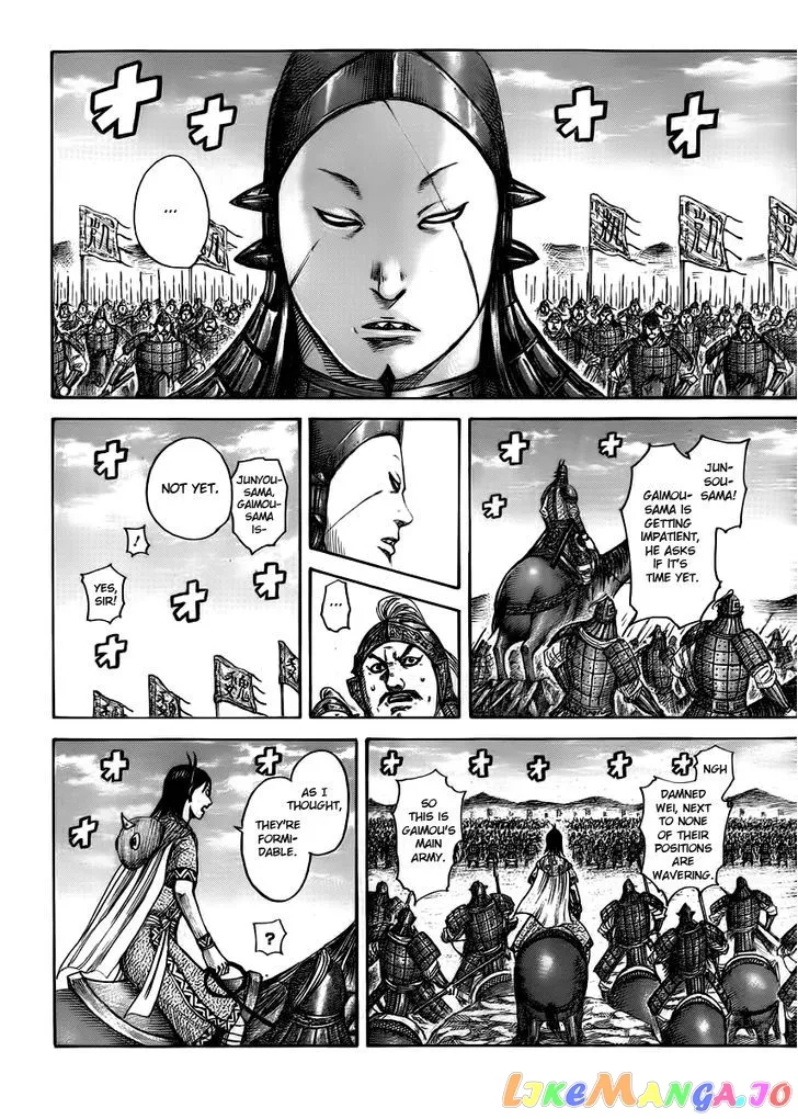 Read Kingdom  Manga chapter 393 image 12 on Lezhin