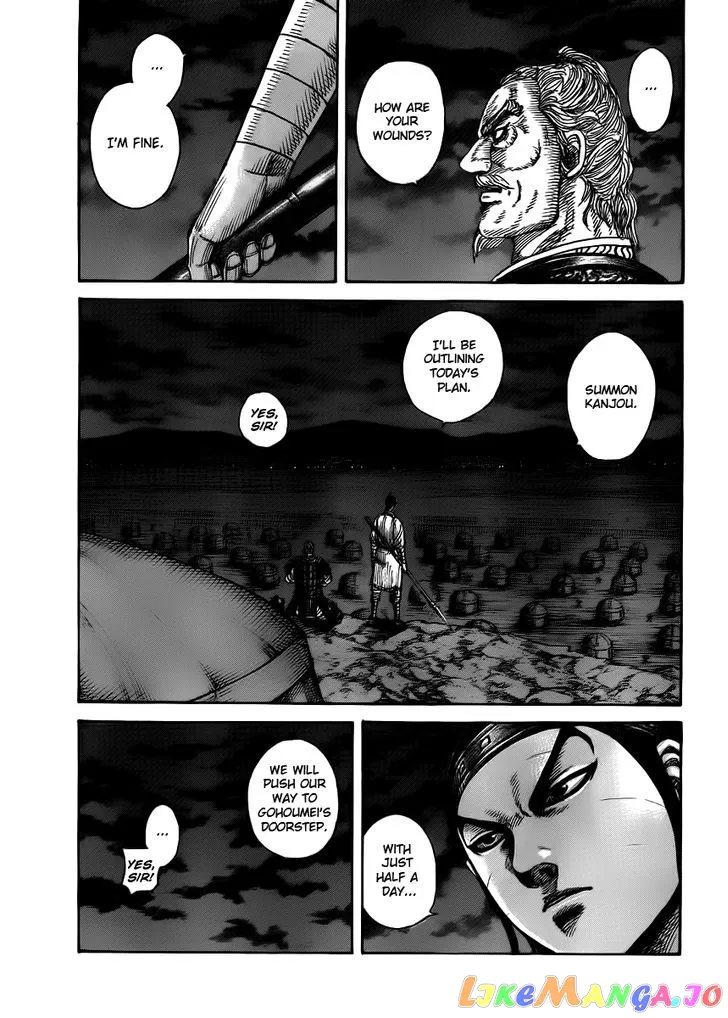 Read Kingdom  Manga chapter 393 image 2 on Lezhin