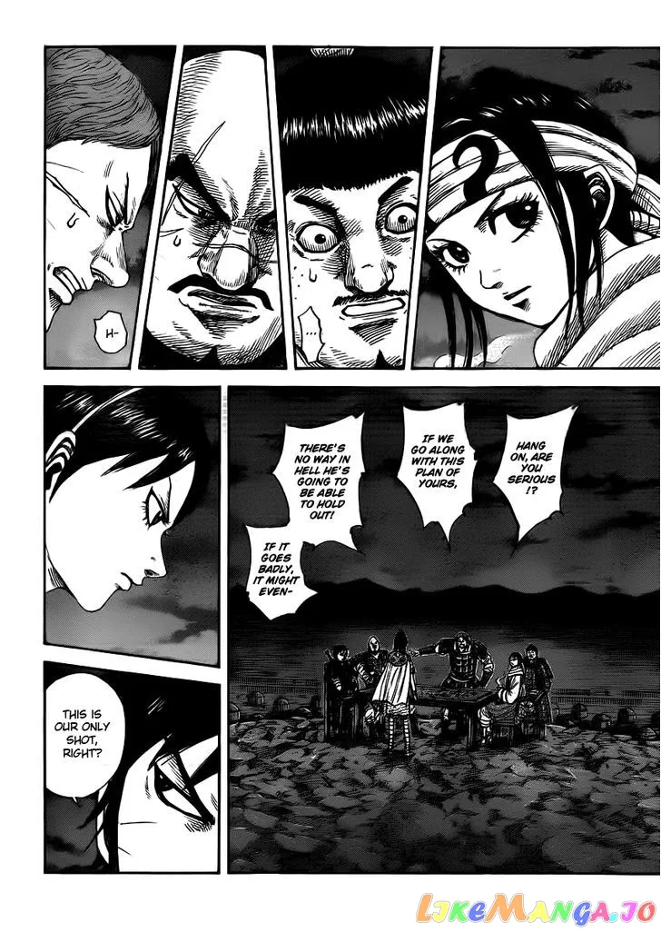 Read Kingdom  Manga chapter 393 image 3 on Lezhin