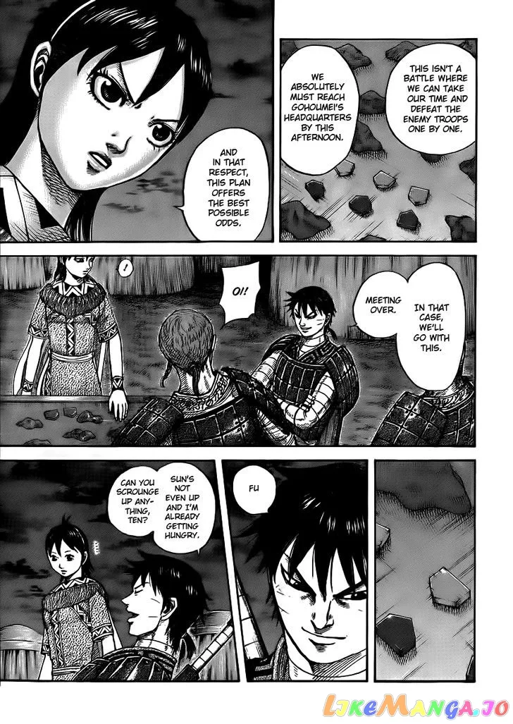 Read Kingdom  Manga chapter 393 image 4 on Lezhin