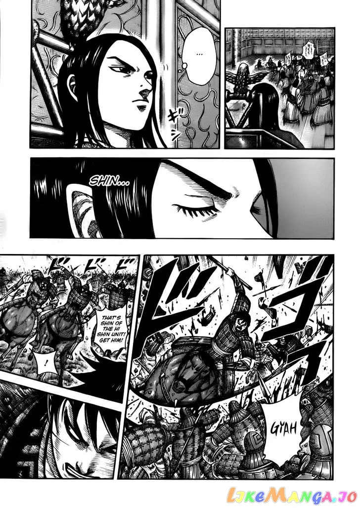 Read Kingdom  Manga chapter 393 image 9 on Lezhin