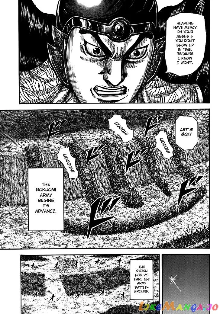 Read Kingdom  Manga chapter 394 image 13 on Lezhin