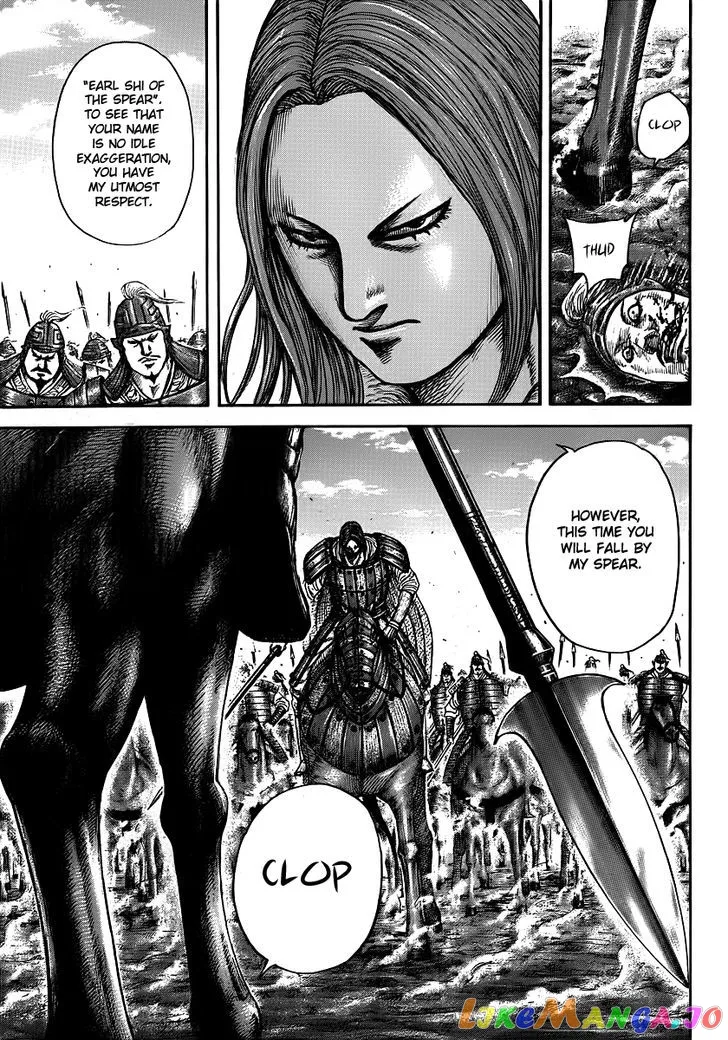 Read Kingdom  Manga chapter 394 image 15 on Lezhin