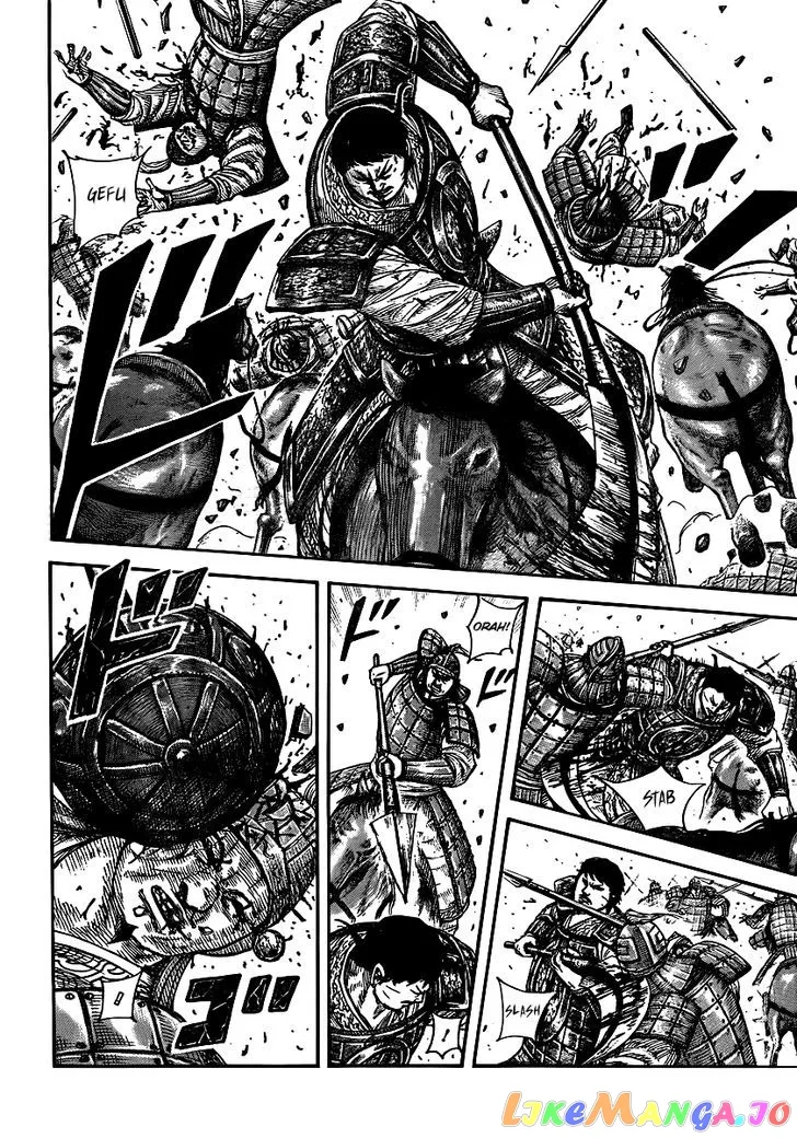 Read Kingdom  Manga chapter 394 image 3 on Lezhin