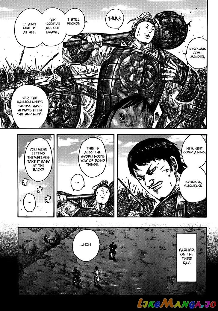 Read Kingdom  Manga chapter 394 image 4 on Lezhin