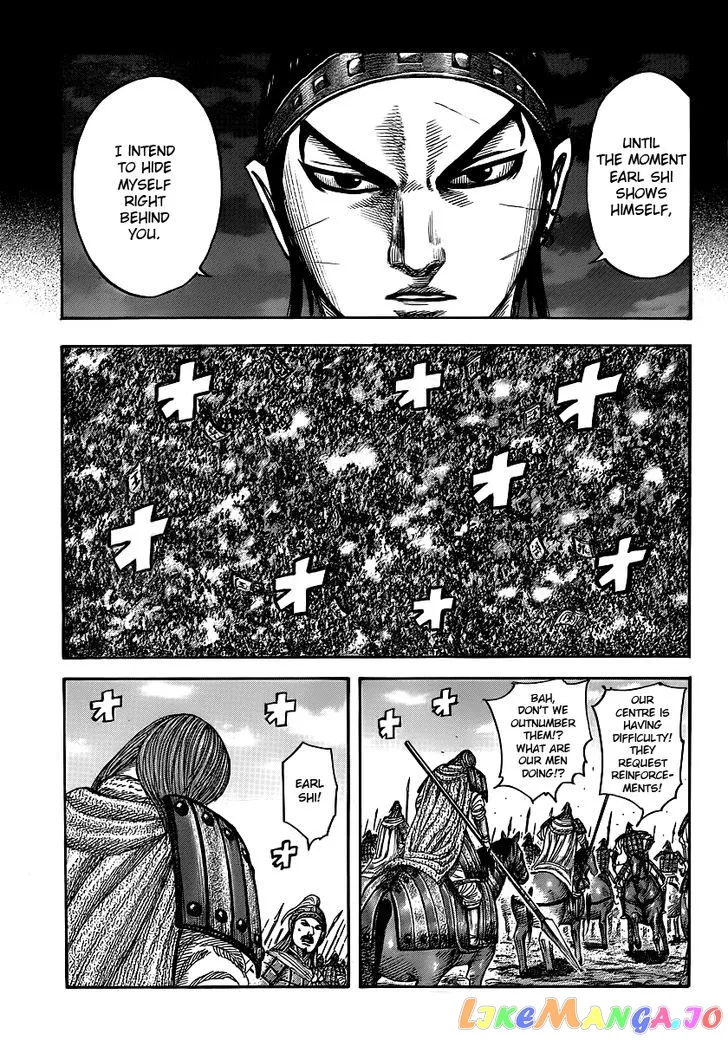 Read Kingdom  Manga chapter 394 image 6 on Lezhin