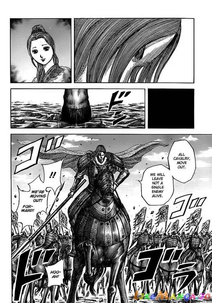 Read Kingdom  Manga chapter 394 image 7 on Lezhin