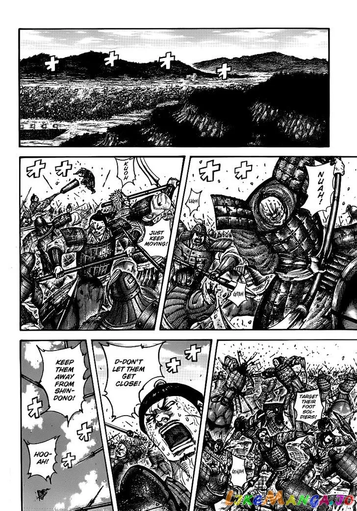 Read Kingdom  Manga chapter 394 image 9 on Lezhin