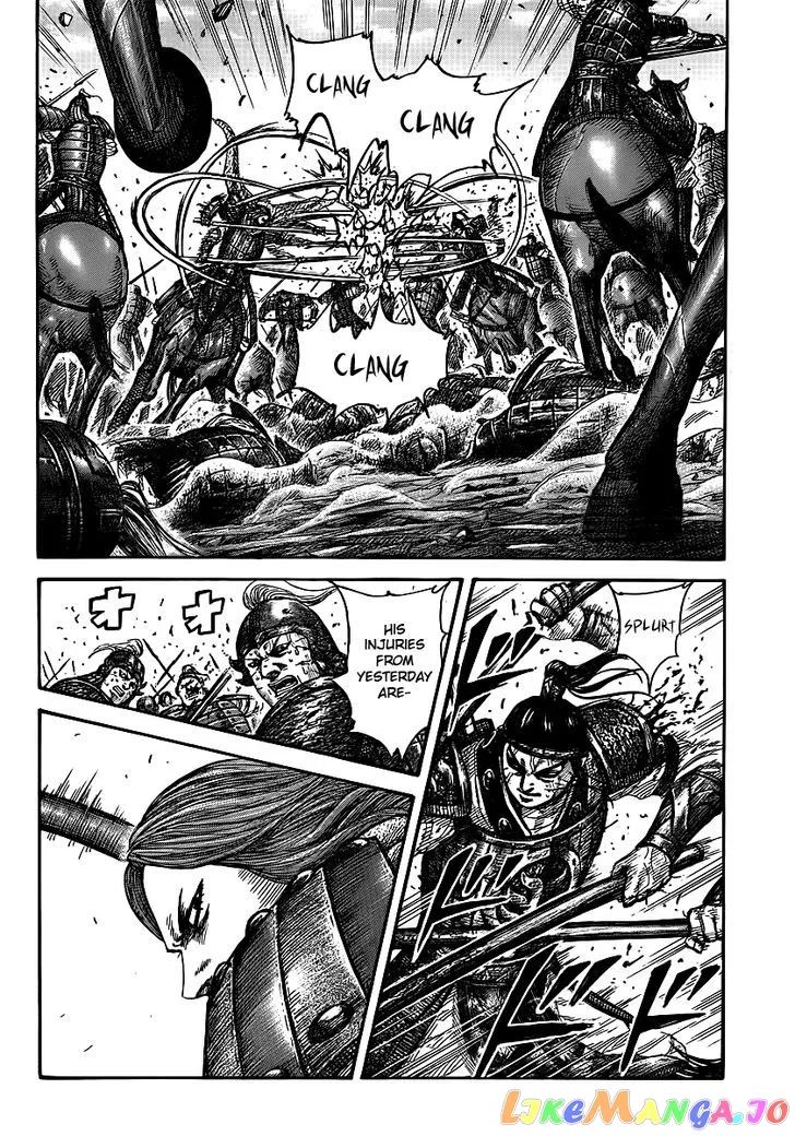 Read Kingdom  Manga chapter 395 image 1 on Lezhin