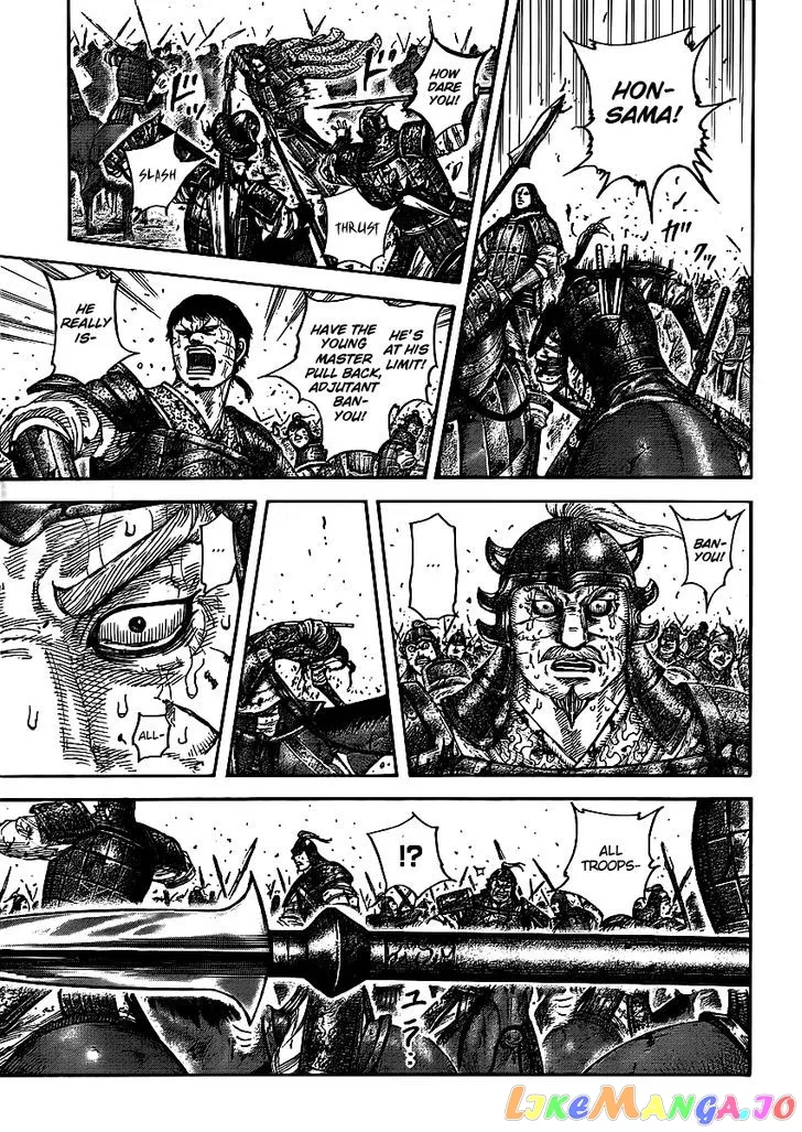 Read Kingdom  Manga chapter 395 image 10 on Lezhin