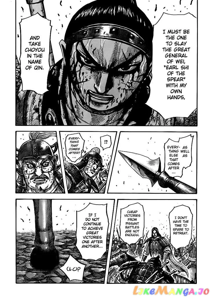 Read Kingdom  Manga chapter 395 image 12 on Lezhin